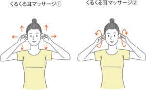 気象病・天気痛と耳まわりのセルフケア